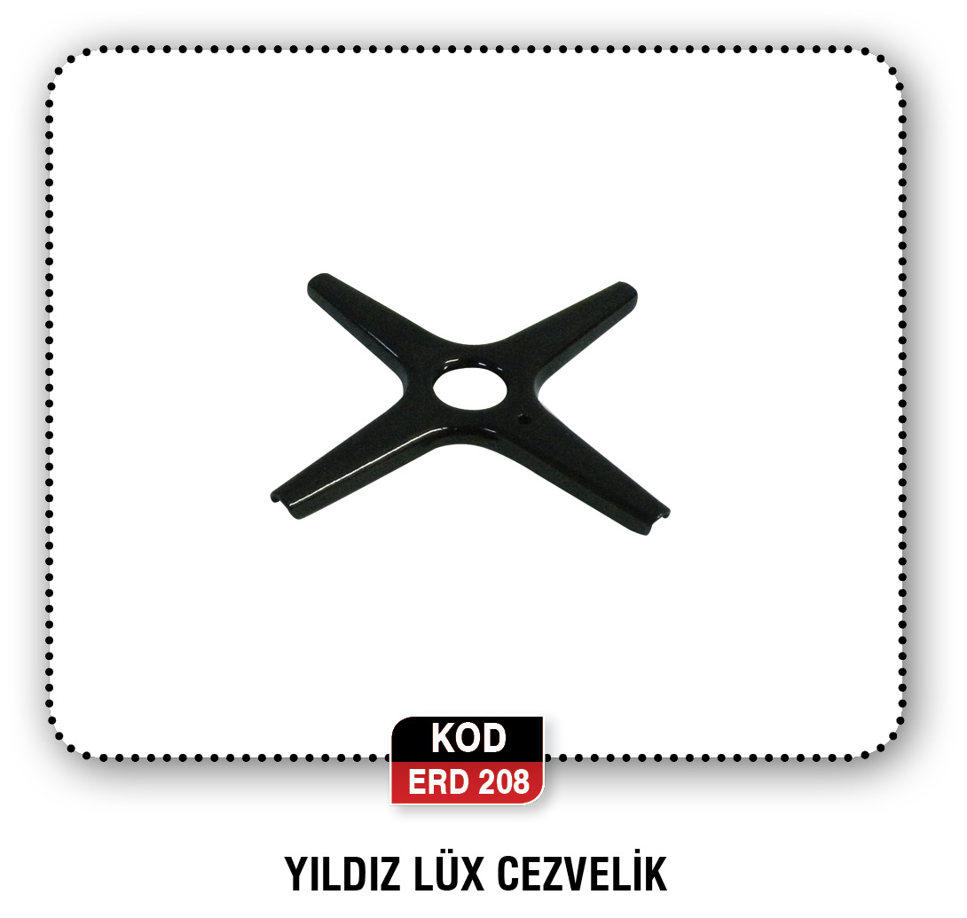 LÜX CEZVELİK ERD 220